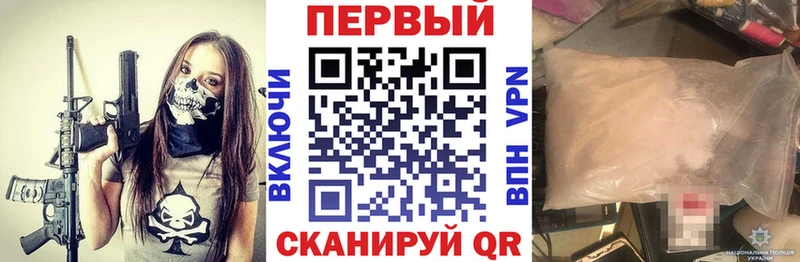 АМФ 98%  Снежинск 