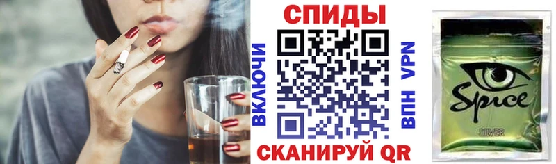 Бутират бутик  Снежинск 