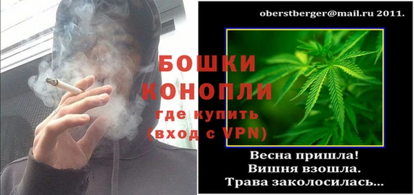 кокс Володарск