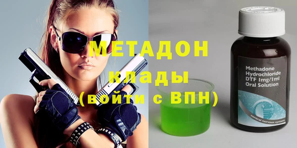 соль курить ск Елизово