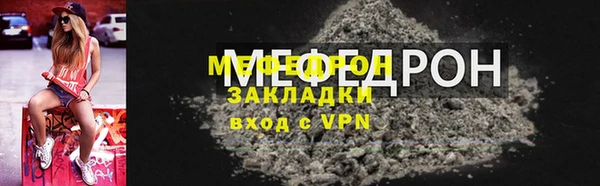 кокс Володарск