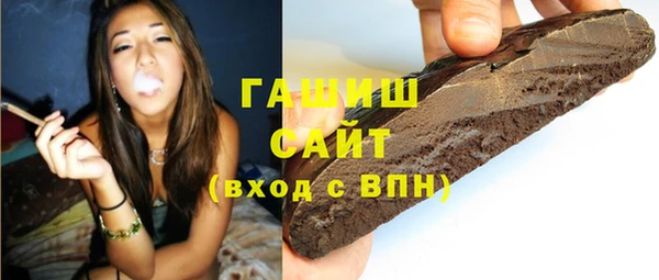 кокс Володарск