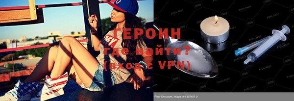 кокс Володарск