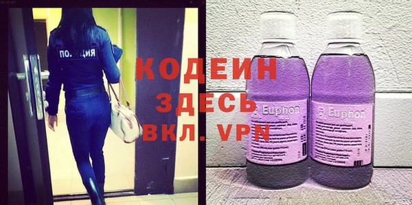 кокс Володарск
