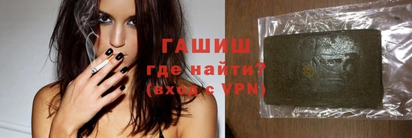 кокс Володарск