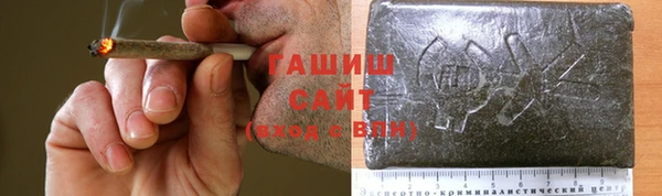 кокс Володарск