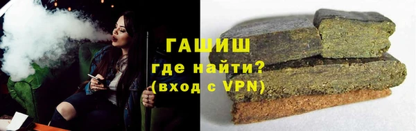 кокс Володарск