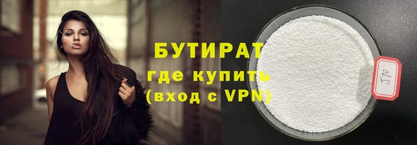 кокс Володарск