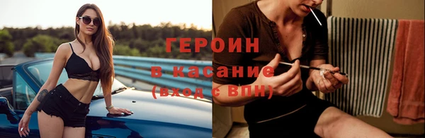 гидропоника Волоколамск