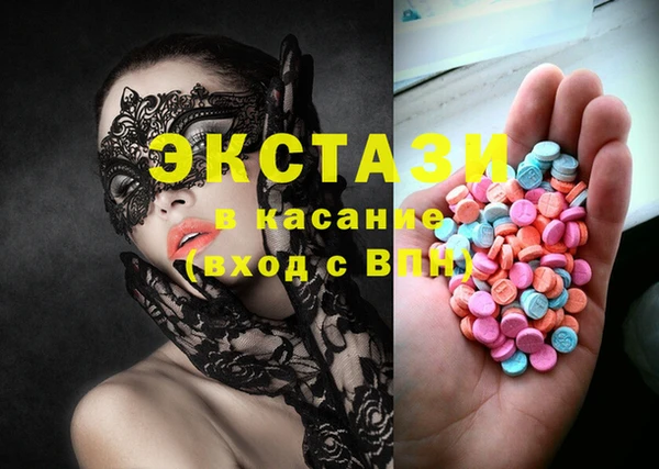 кокс Володарск