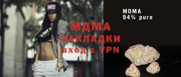 не бодяженный Гусев