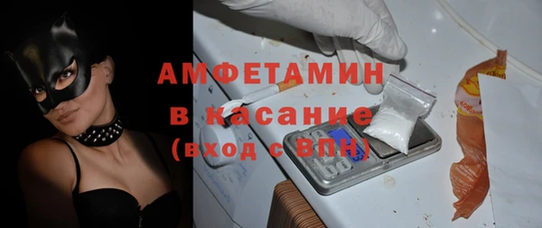 гидропоника Волоколамск
