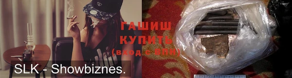 кокс Володарск