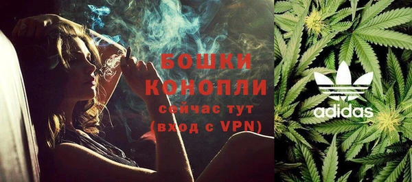 кокс Володарск