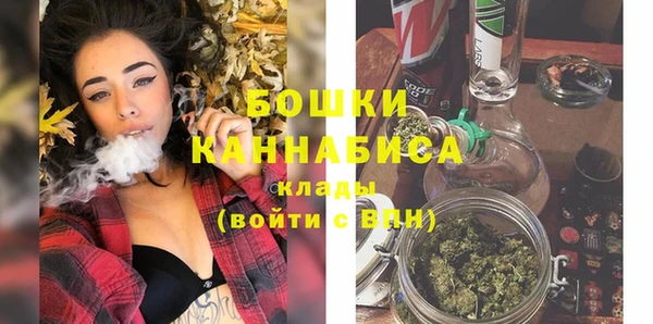 гидропоника Волоколамск