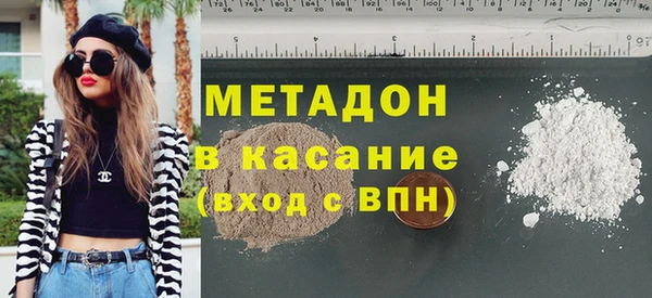 кокс Володарск