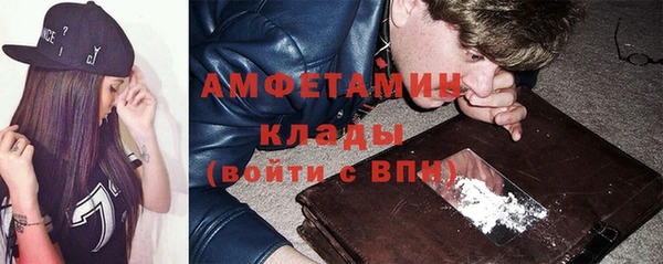 jwh Ельня