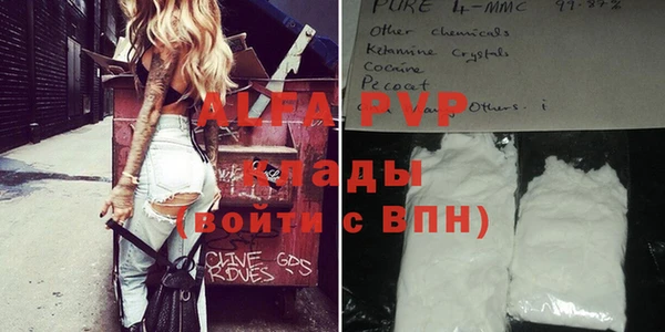 гидропоника Волоколамск