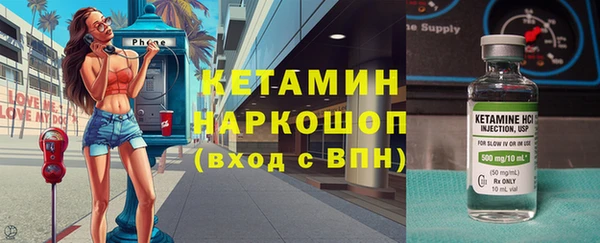 кокс Володарск