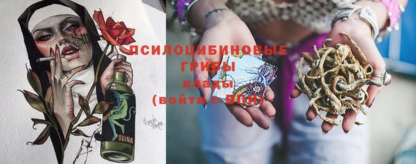 гидропоника Волоколамск