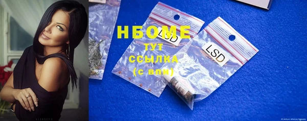 прущая мука Пестово