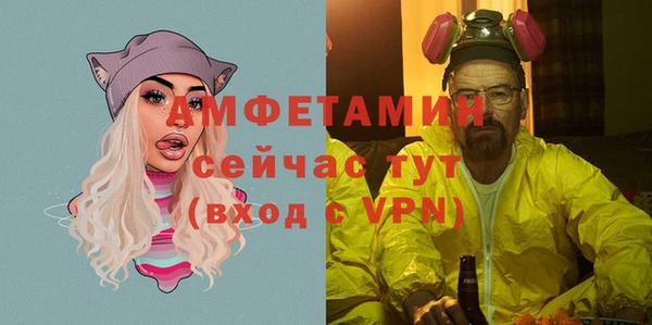 гидропоника Волоколамск