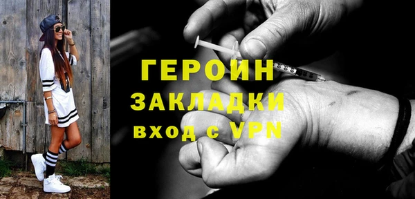 гидропоника Волоколамск