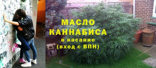 гашиш Волосово