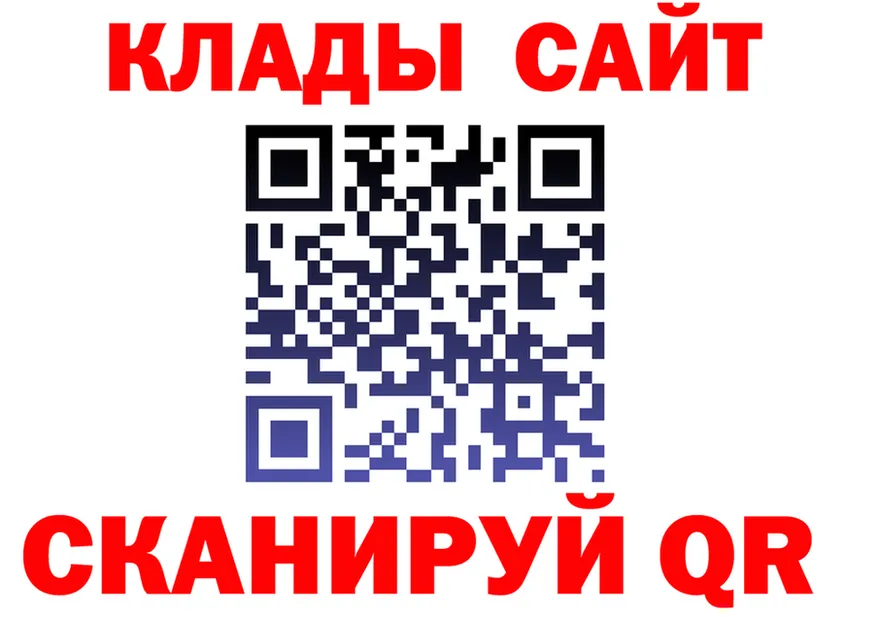 А ПВП Соль маркетплейс это МЕГА Снежинск