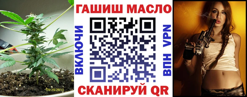 Дистиллят ТГК жижа  закладка  Снежинск 