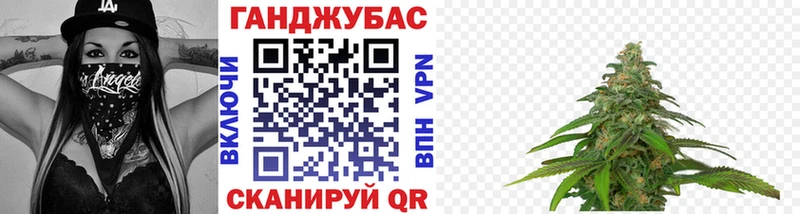 Марихуана марихуана купить цена Снежинск
